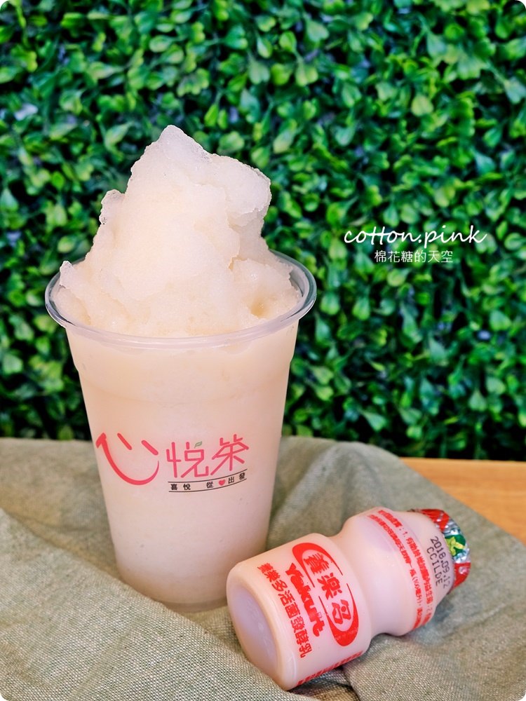 IG超夯台中手搖飲料就在忠孝夜市，心悅茶蜜芋頭尬肯啃鮮奶大推薦，超夯黑糖珍珠鮮奶也必喝