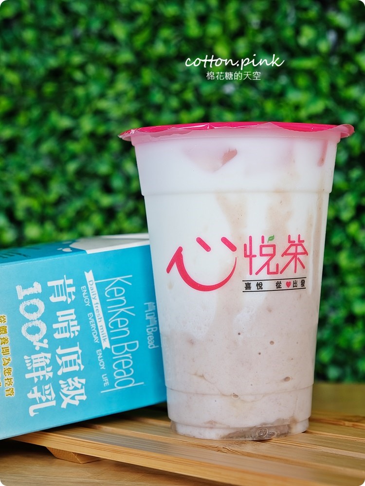 IG超夯台中手搖飲料就在忠孝夜市，心悅茶蜜芋頭尬肯啃鮮奶大推薦，超夯黑糖珍珠鮮奶也必喝