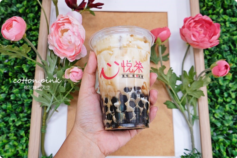 IG超夯台中手搖飲料就在忠孝夜市，心悅茶蜜芋頭尬肯啃鮮奶大推薦，超夯黑糖珍珠鮮奶也必喝