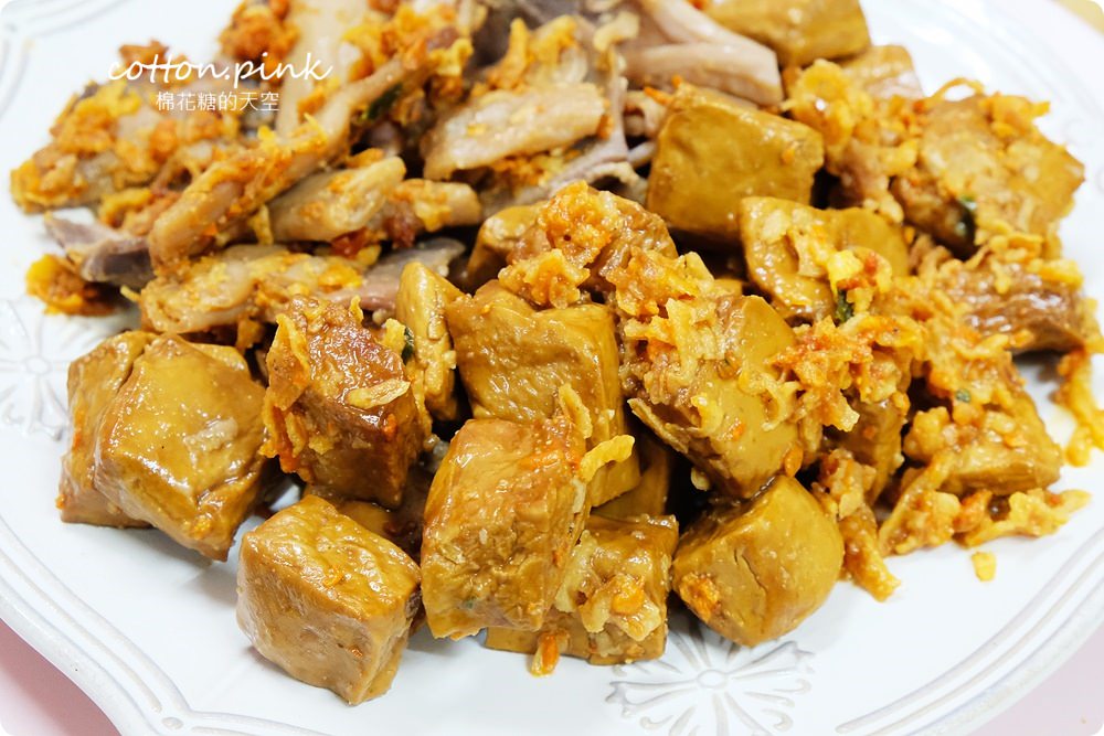 審計新村周邊新美食-發福浪人的滷味，獨家銷魂辣椒絕對衝擊你的味蕾，還可以宅配喔