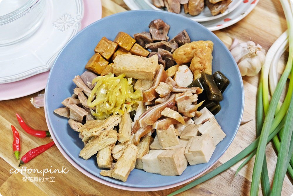 審計新村周邊新美食-發福浪人的滷味，獨家銷魂辣椒絕對衝擊你的味蕾，還可以宅配喔