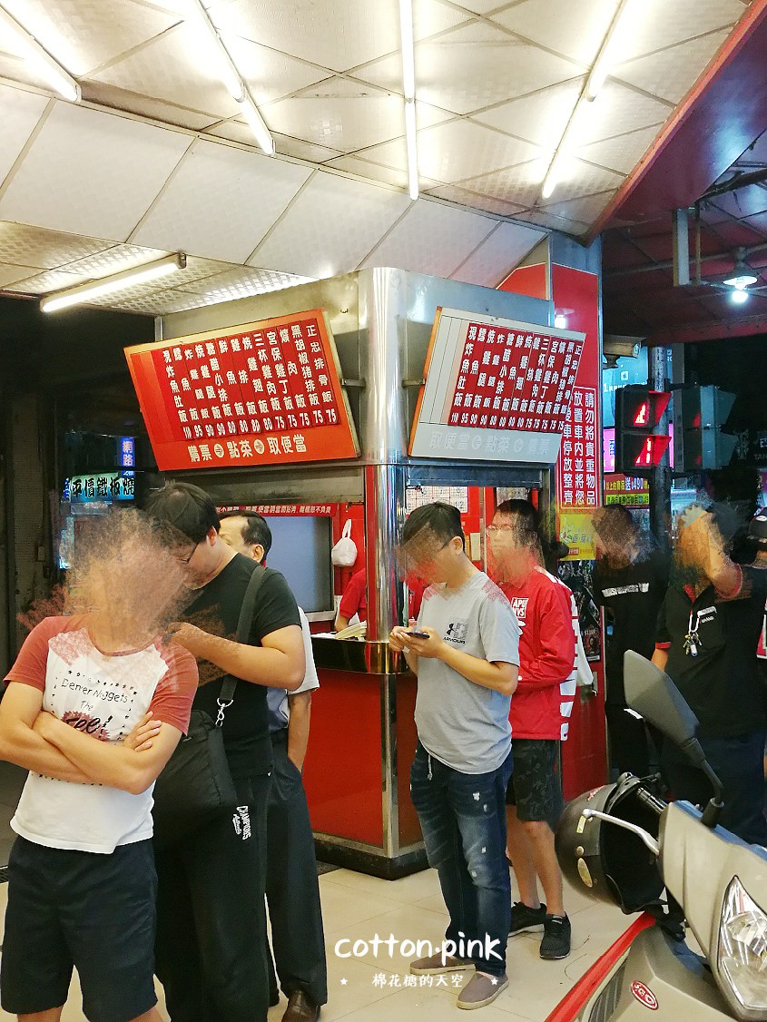 正忠排骨飯最新菜單！招牌便當推薦這口味～台中分店資訊在文末