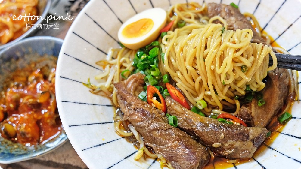 台中超特別牛肉麵！新撰組限量煙燻牛肉拉麵肉大塊