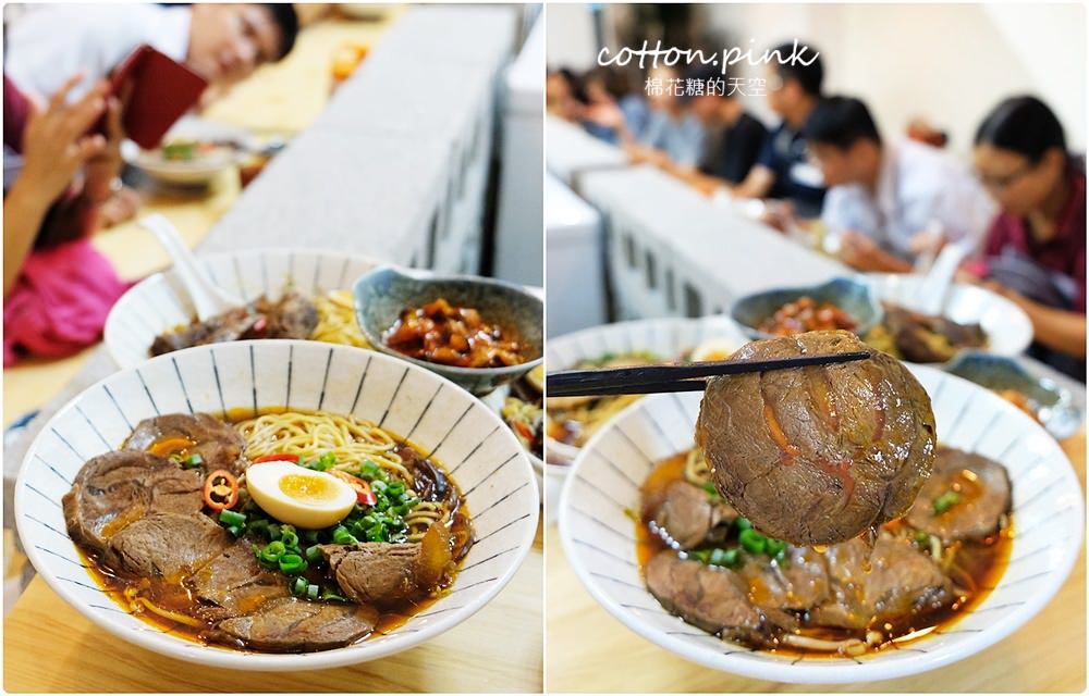台中超特別牛肉麵！新撰組限量煙燻牛肉拉麵肉大塊