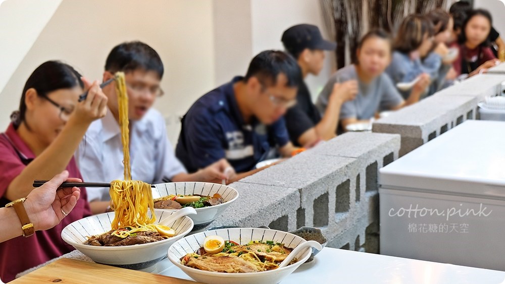 台中超特別牛肉麵！新撰組限量煙燻牛肉拉麵肉大塊