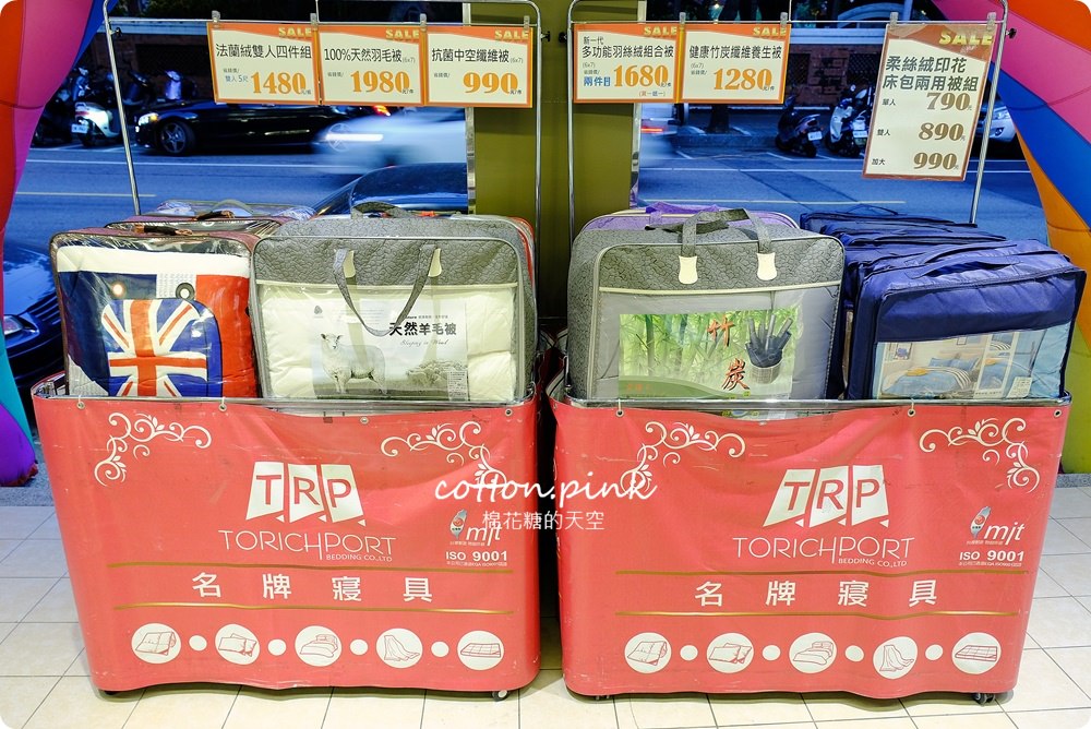 羊毛被、羽絨被、蠶絲被～挑選被子、換季保養方法大公開，凡爾賽家居生活館週年慶滿三千送三百補貨趁現在