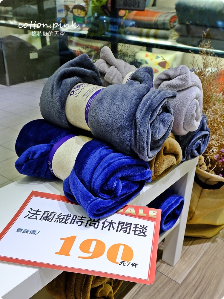 羊毛被、羽絨被、蠶絲被～挑選被子、換季保養方法大公開，凡爾賽家居生活館週年慶滿三千送三百補貨趁現在