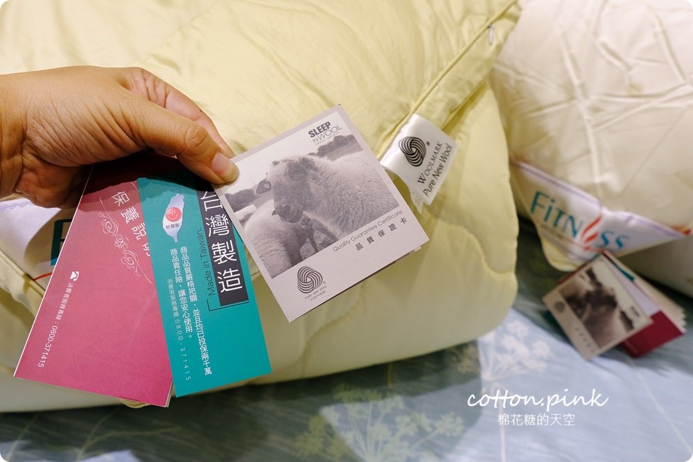羊毛被、羽絨被、蠶絲被～挑選被子、換季保養方法大公開，凡爾賽家居生活館週年慶滿三千送三百補貨趁現在
