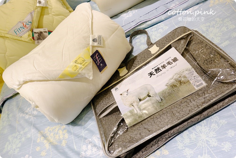 羊毛被、羽絨被、蠶絲被～挑選被子、換季保養方法大公開，凡爾賽家居生活館週年慶滿三千送三百補貨趁現在