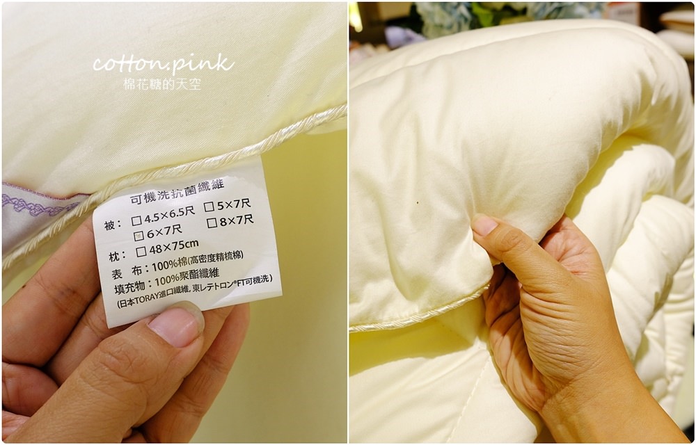 羊毛被、羽絨被、蠶絲被～挑選被子、換季保養方法大公開，凡爾賽家居生活館週年慶滿三千送三百補貨趁現在