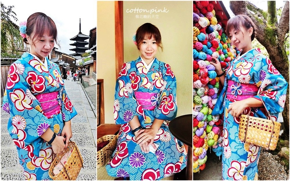 京都和服體驗推薦|京小町和服出租花色選擇多，清水寺、八坂庚申堂就在附近，浴衣、振袖、袴通通有