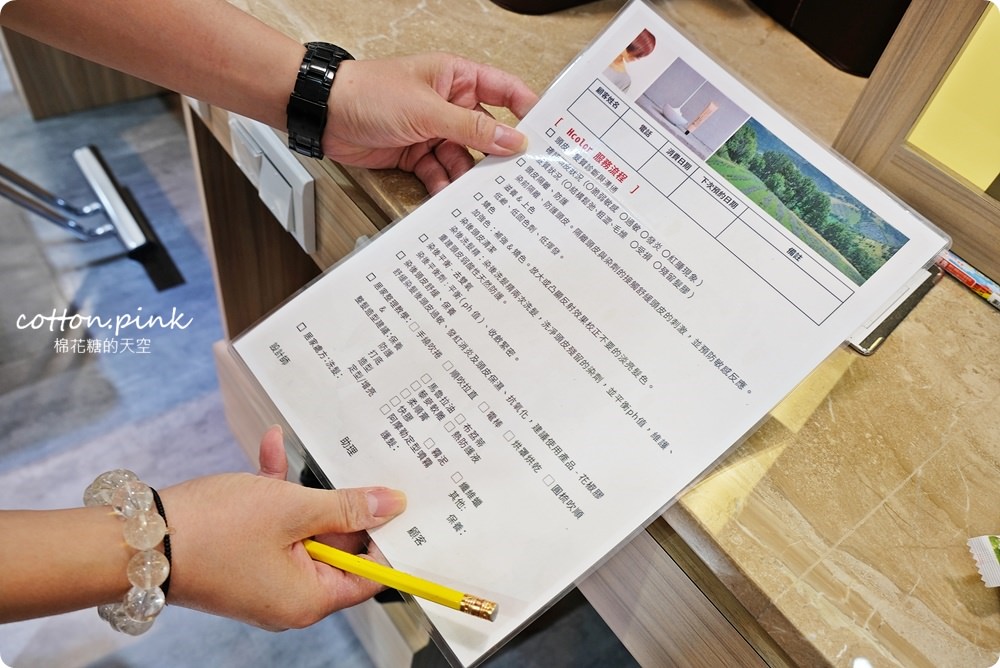 豐原染髮推薦|最新技術、優質產品～快來初次美髮換染一頭新氣象，近豐原車站