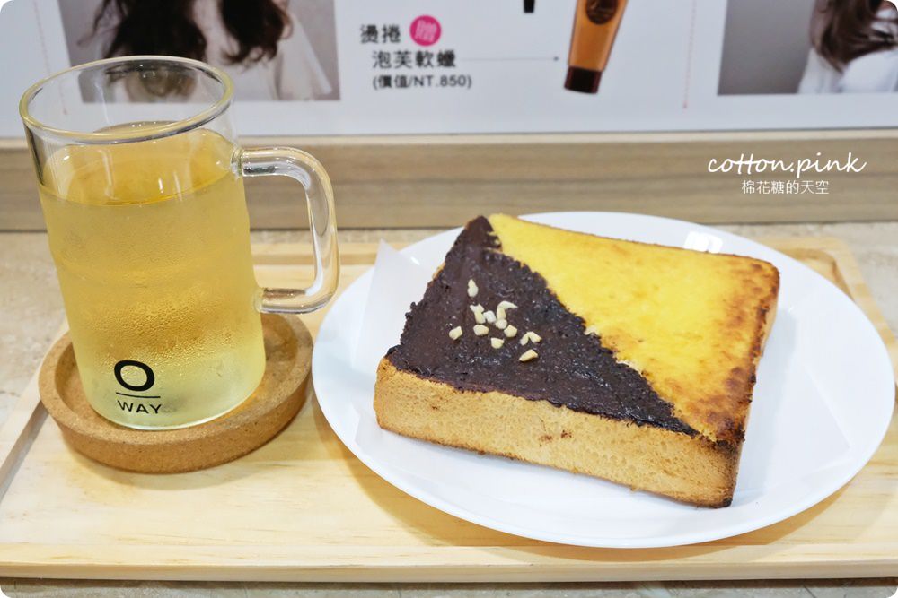 豐原染髮推薦|最新技術、優質產品～快來初次美髮換染一頭新氣象，近豐原車站