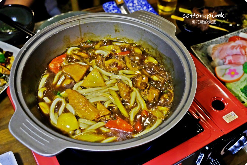 草悟道宵夜推薦|花雕雞鍋一鍋三吃超划算，武將日式食堂落葉拿來炒雞翅？
