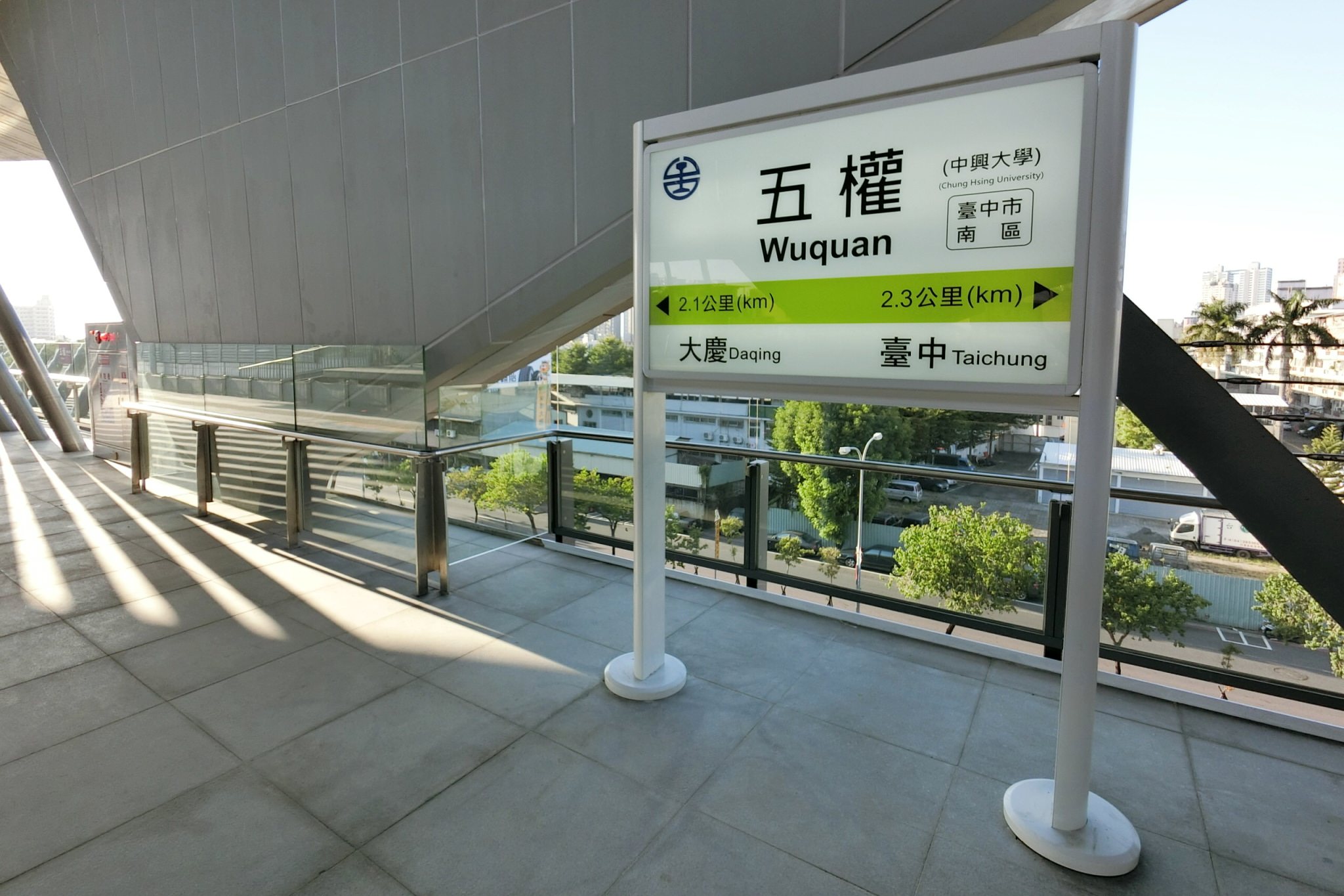 台中火車多五站-栗林、頭家厝、松竹、精武和五權全面啟用，最新五權車站全記錄