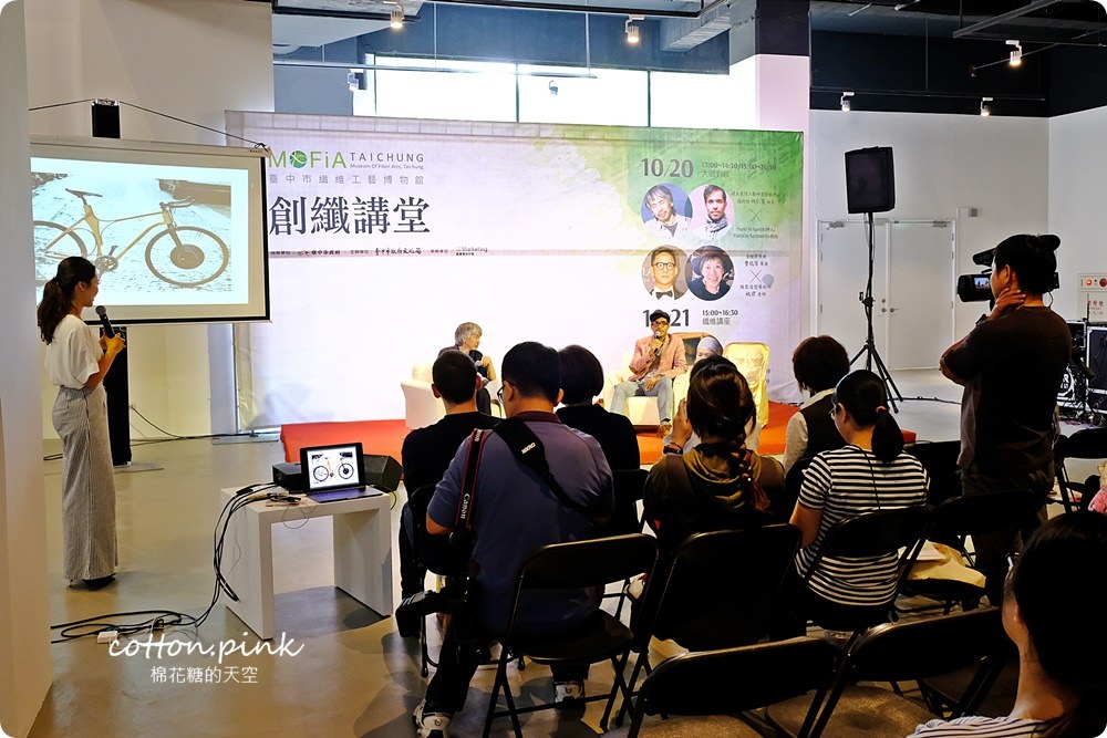 台中親子旅遊新據點-大里纖維博物館，週末不定期手作課程藺草、手環、羊毛氈、植物染通通有