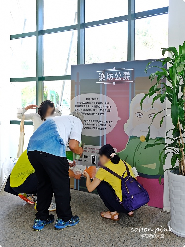 台中親子旅遊新據點-大里纖維博物館，週末不定期手作課程藺草、手環、羊毛氈、植物染通通有