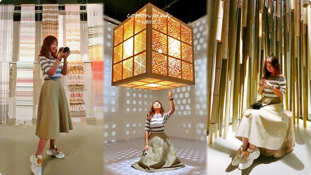 台中親子旅遊新據點-大里纖維博物館，週末不定期手作課程藺草、手環、羊毛氈、植物染通通有