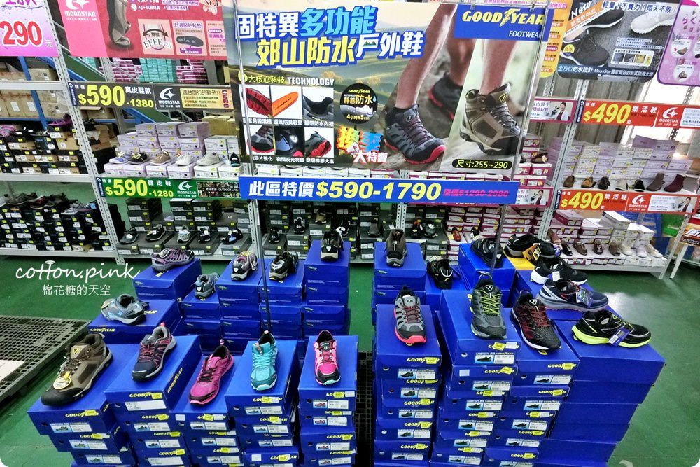 NG牛仔帆布鞋55元、卡通兒童拖鞋60元、童鞋換季三雙只要500元！大雅童鞋特賣快來搶便宜