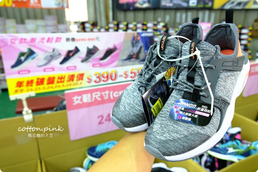 NG牛仔帆布鞋55元、卡通兒童拖鞋60元、童鞋換季三雙只要500元!大雅童鞋特賣快來搶便宜 NG牛仔帆布鞋55元、卡通兒童拖鞋60元、童鞋換季三雙只要500元!大雅童鞋特賣快來搶便宜