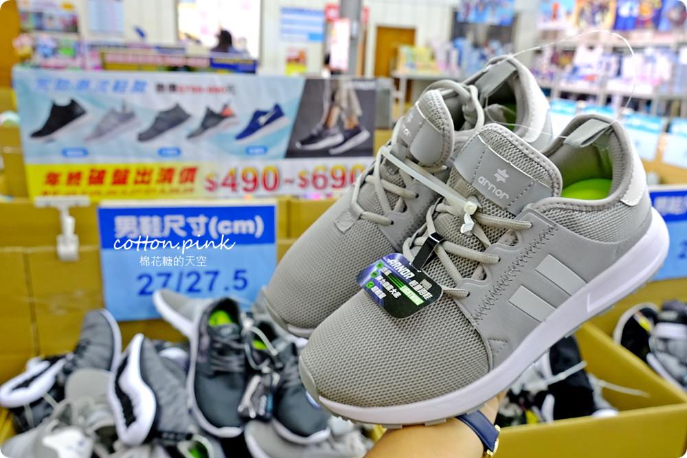 NG牛仔帆布鞋55元、卡通兒童拖鞋60元、童鞋換季三雙只要500元！大雅童鞋特賣快來搶便宜