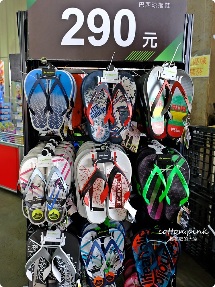 NG牛仔帆布鞋55元、卡通兒童拖鞋60元、童鞋換季三雙只要500元！大雅童鞋特賣快來搶便宜