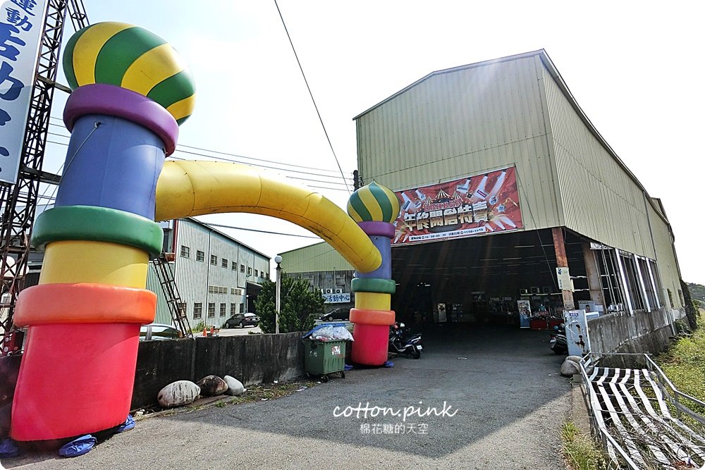 NG牛仔帆布鞋55元、卡通兒童拖鞋60元、童鞋換季三雙只要500元！大雅童鞋特賣快來搶便宜
