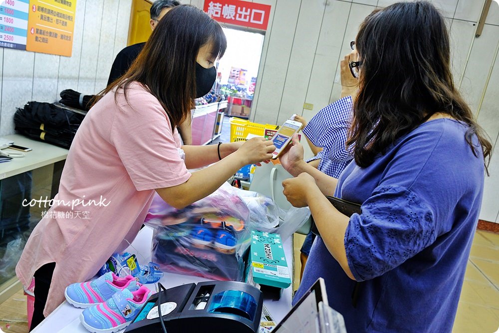 NG牛仔帆布鞋55元、卡通兒童拖鞋60元、童鞋換季三雙只要500元！大雅童鞋特賣快來搶便宜