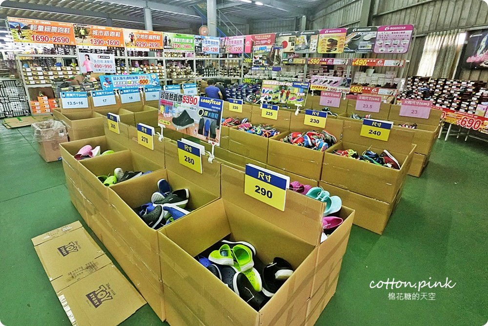 NG牛仔帆布鞋55元、卡通兒童拖鞋60元、童鞋換季三雙只要500元！大雅童鞋特賣快來搶便宜