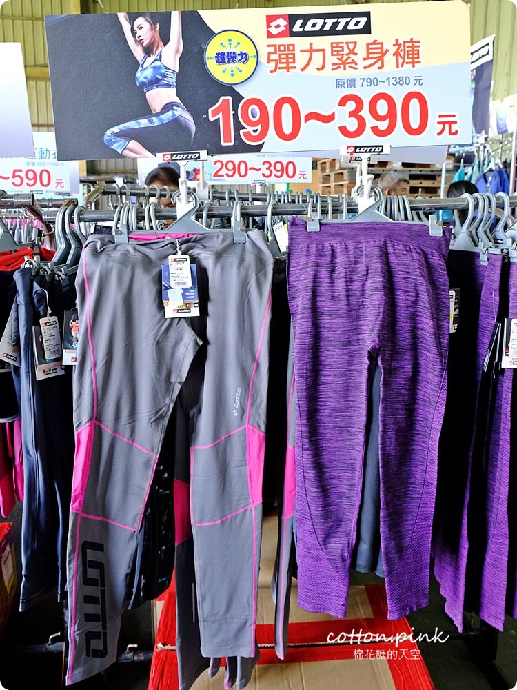NG牛仔帆布鞋55元、卡通兒童拖鞋60元、童鞋換季三雙只要500元！大雅童鞋特賣快來搶便宜