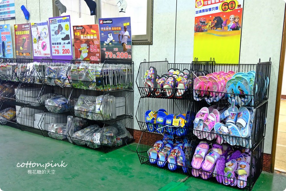 NG牛仔帆布鞋55元、卡通兒童拖鞋60元、童鞋換季三雙只要500元！大雅童鞋特賣快來搶便宜