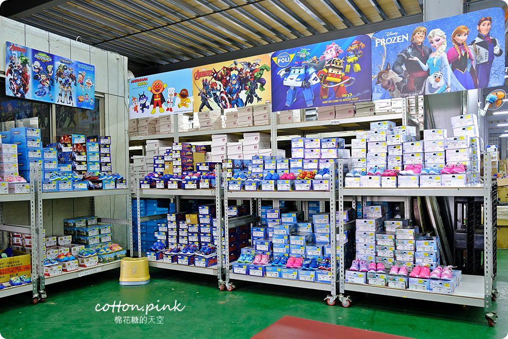 NG牛仔帆布鞋55元、卡通兒童拖鞋60元、童鞋換季三雙只要500元！大雅童鞋特賣快來搶便宜