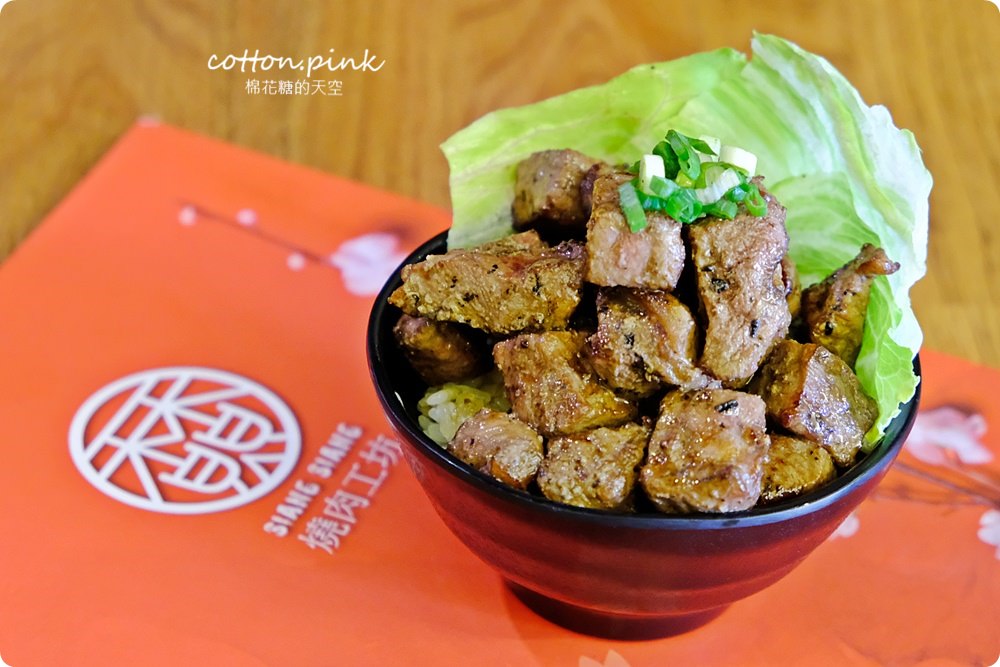 台中燒烤吃到飽推薦|豐原香香燒肉工坊高品質食材讓人驚艷！冬季升級火鍋也能吃到飽～