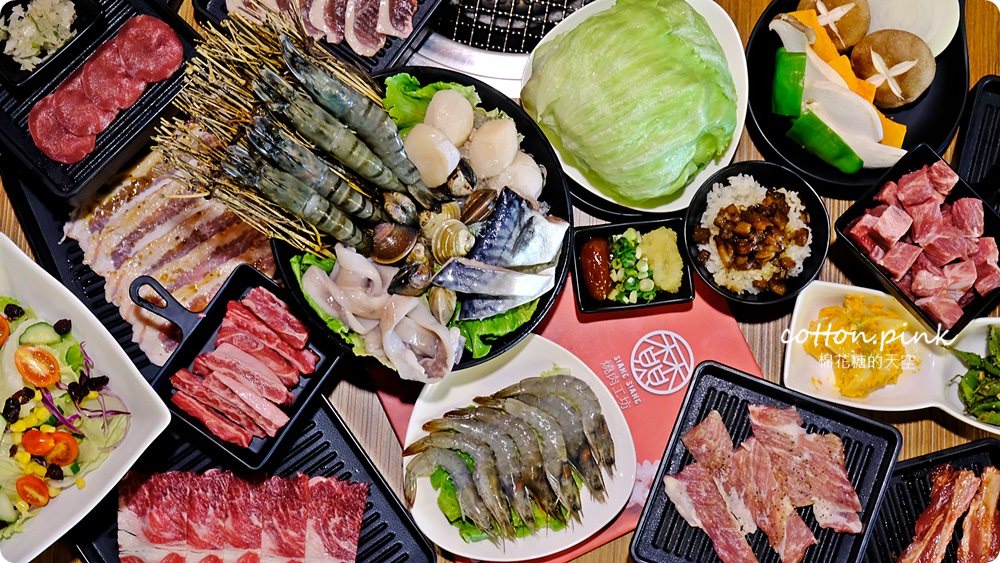 台中燒烤吃到飽推薦|豐原香香燒肉工坊高品質食材讓人驚艷！冬季升級火鍋也能吃到飽～