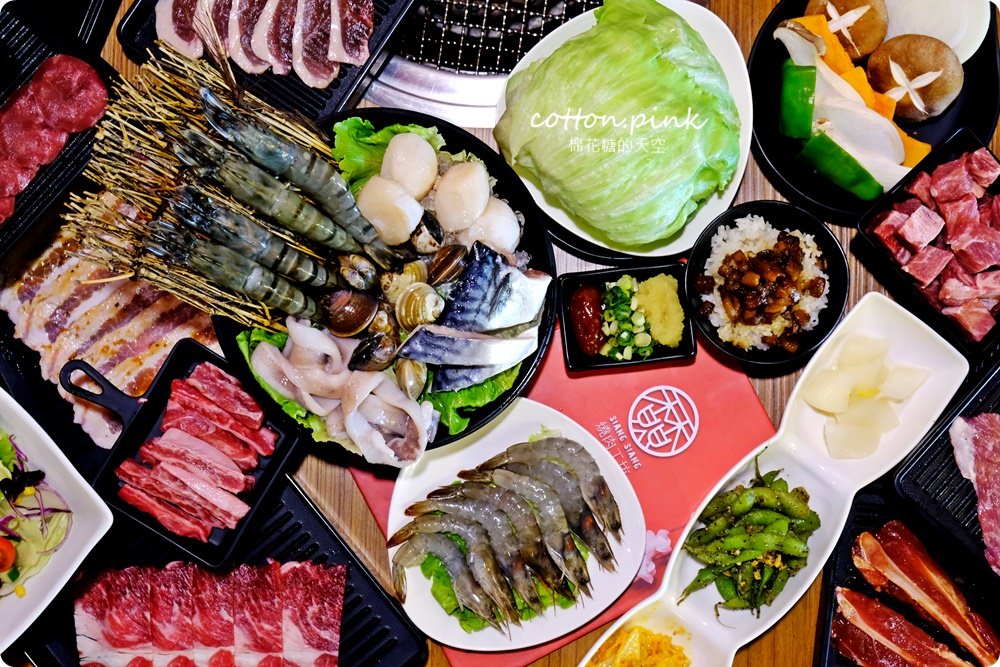 台中燒烤吃到飽推薦|豐原香香燒肉工坊高品質食材讓人驚艷！冬季升級火鍋也能吃到飽～