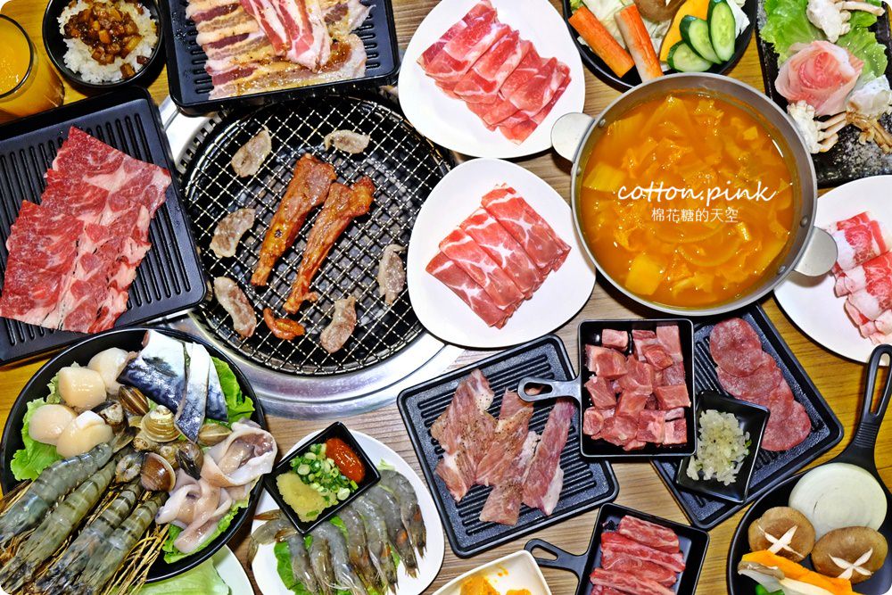 台中燒烤吃到飽推薦|豐原香香燒肉工坊高品質食材讓人驚艷！冬季升級火鍋也能吃到飽～