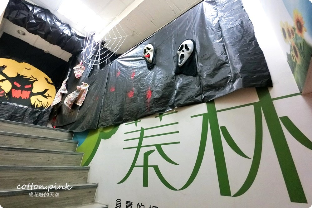 台中大業國中對面國中全科班、國小安親班推薦-蓁林文教用心辦學二十年家長最安心，離東興國小走路只要五分鐘喔！