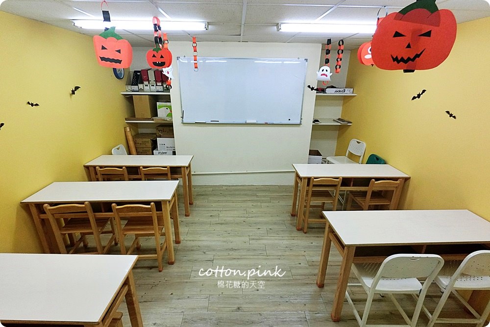 台中大業國中對面國中全科班、國小安親班推薦-蓁林文教用心辦學二十年家長最安心，離東興國小走路只要五分鐘喔！