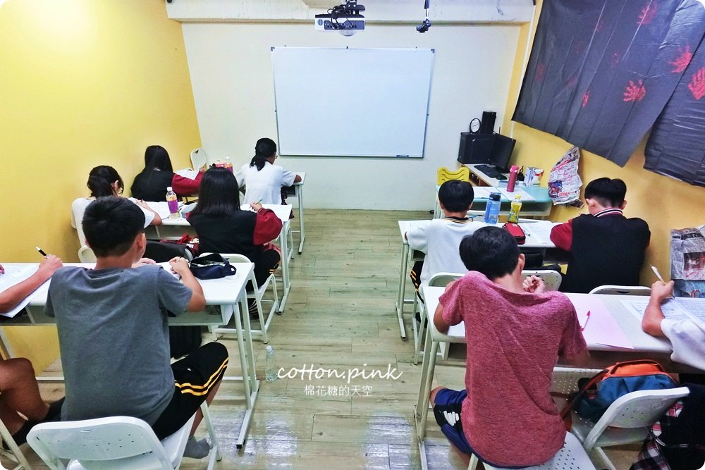 台中大業國中對面國中全科班、國小安親班推薦-蓁林文教用心辦學二十年家長最安心，離東興國小走路只要五分鐘喔！