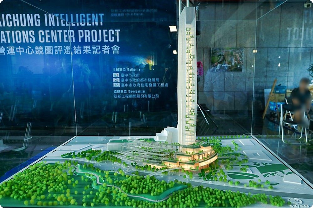 台中新地標-水湳智慧城中央公園搶先開放，綠美圖、電影中心、水湳會展中心、智慧營運中心令人期待