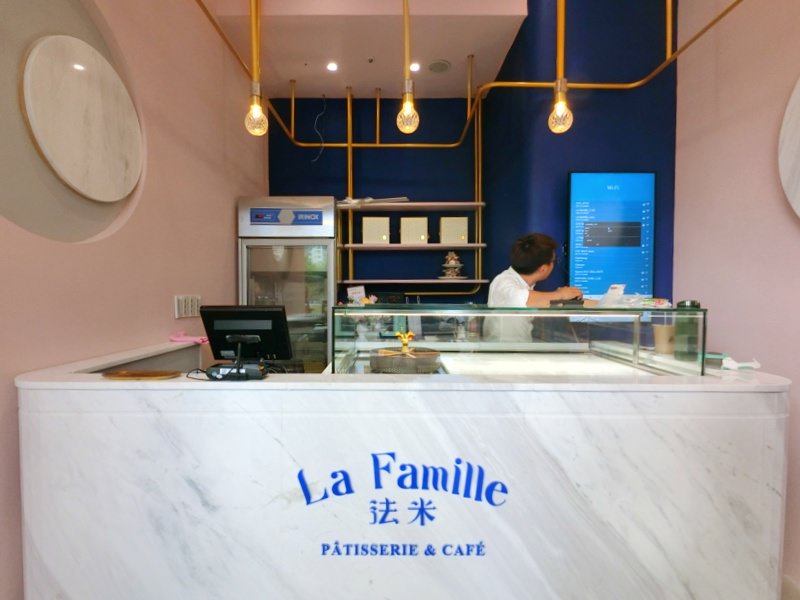 法米甜點在草悟道開新店啦！誠品勤美分店超粉超好拍～快來打卡吃甜甜