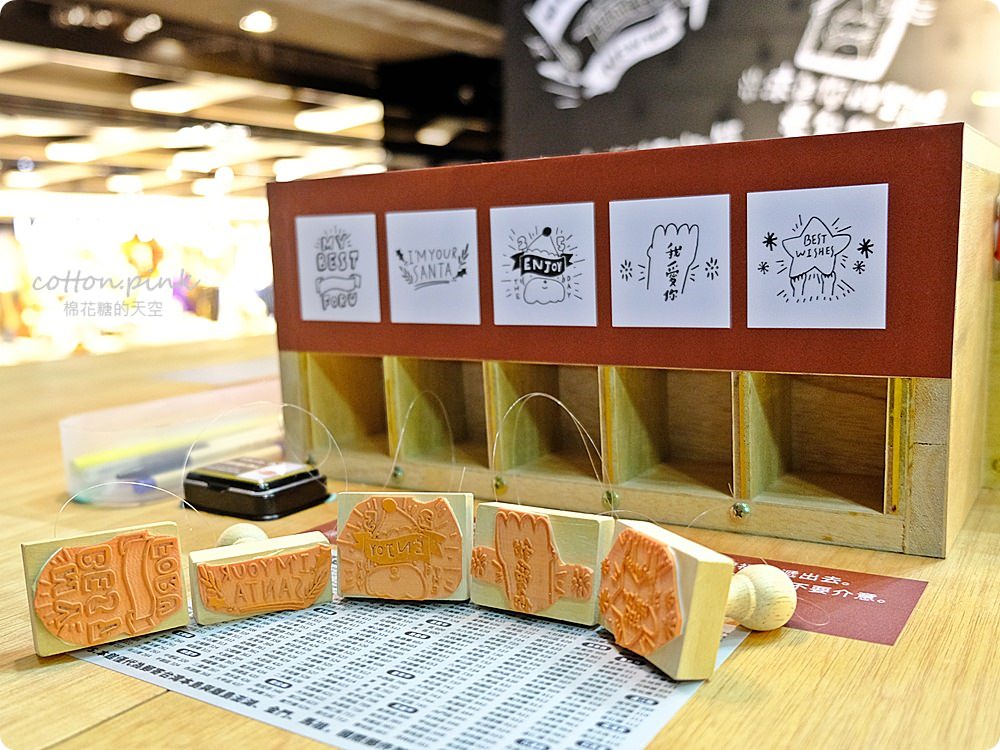 勤美誠品聖誕季獨家明信片超有梗～現場買免費寄喔！