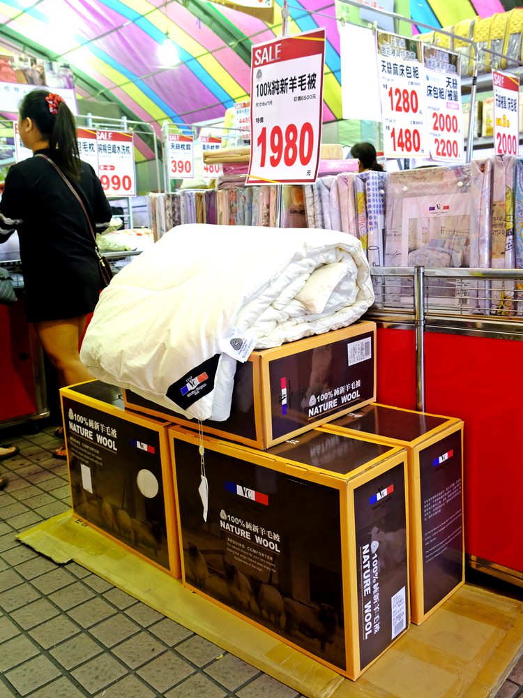 超美歐式緹花床包組買就送舒柔羊毛被！周日限定3M天絲兩用被床包組下殺2折!