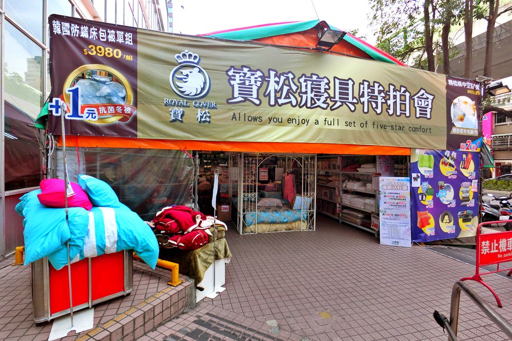 超美歐式緹花床包組買就送舒柔羊毛被！周日限定3M天絲兩用被床包組下殺2折!