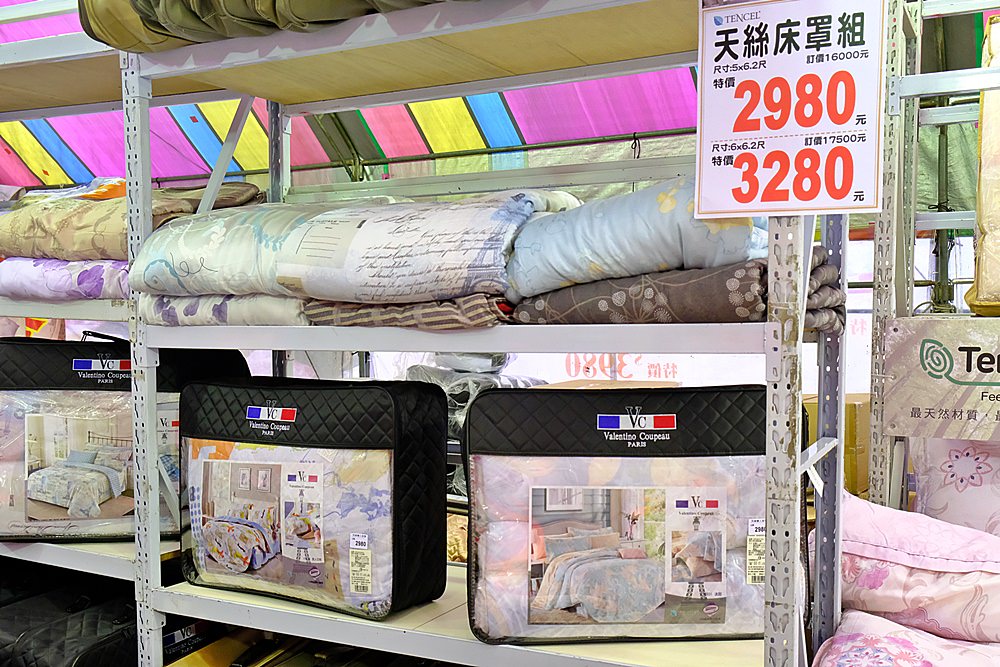 超美歐式緹花床包組買就送舒柔羊毛被！周日限定3M天絲兩用被床包組下殺2折!