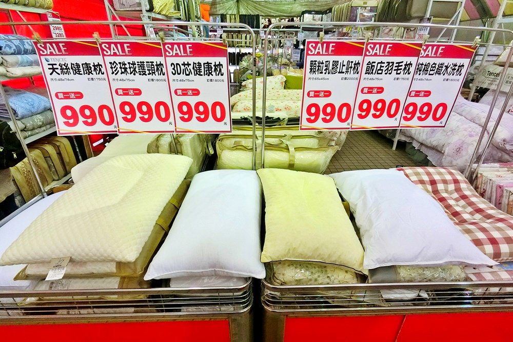 超美歐式緹花床包組買就送舒柔羊毛被！周日限定3M天絲兩用被床包組下殺2折!
