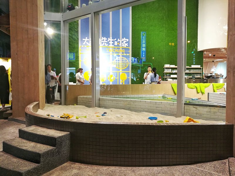 台中親子餐廳重新開幕，大樹先生台中店多種運動設備快帶孩子來放電