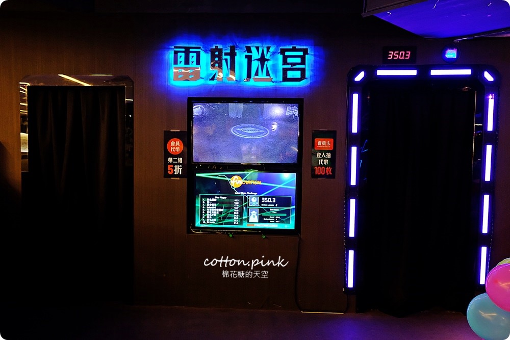 台中一日遊室內版|大魯閣新時代吃最潮韓式卡司KATZ餐廳，吃飽上樓飛鏢、保齡球，寒流來下雨天也不怕