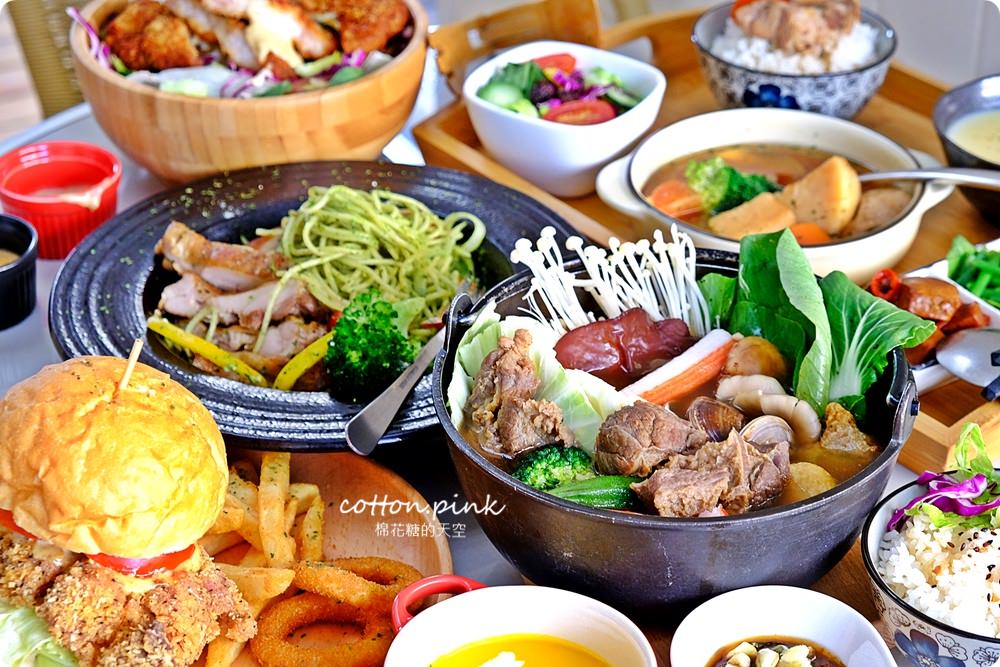 台中圖書館旁美食餐廳推薦|創意廚房不只早午餐～火鍋、中式定食都好吃！還有沙坑兒童區