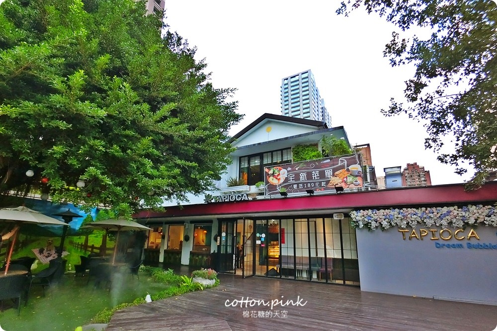 台中早午餐推薦|市區也有超美庭園老宅早午餐，大推榙比歐卡泡菜歐姆蛋、馬鈴薯脆片
